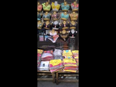 تولیدی و فروشگاه دوریس - لباس زیر زنانه - بازار - منطقه 12 - تهران